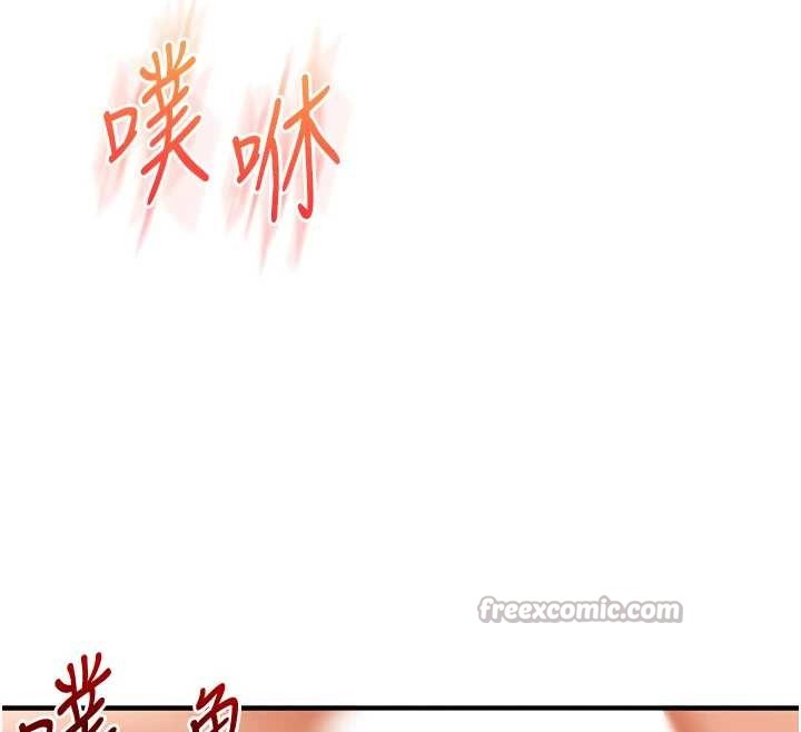 第96话-事与愿违的激情