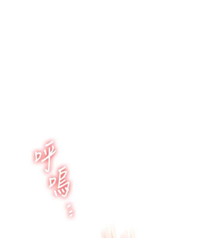 第96话-事与愿违的激情