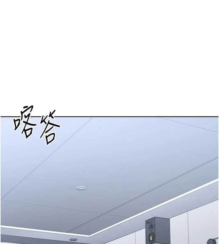 第84话-直击竞争对手的性爱现场