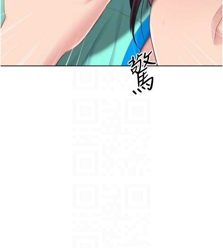 第84话-直击竞争对手的性爱现场