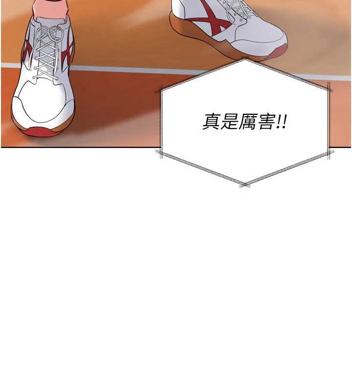 第84话-直击竞争对手的性爱现场