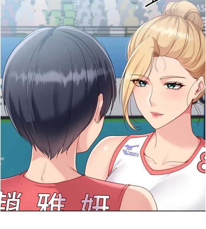 第84话-直击竞争对手的性爱现场