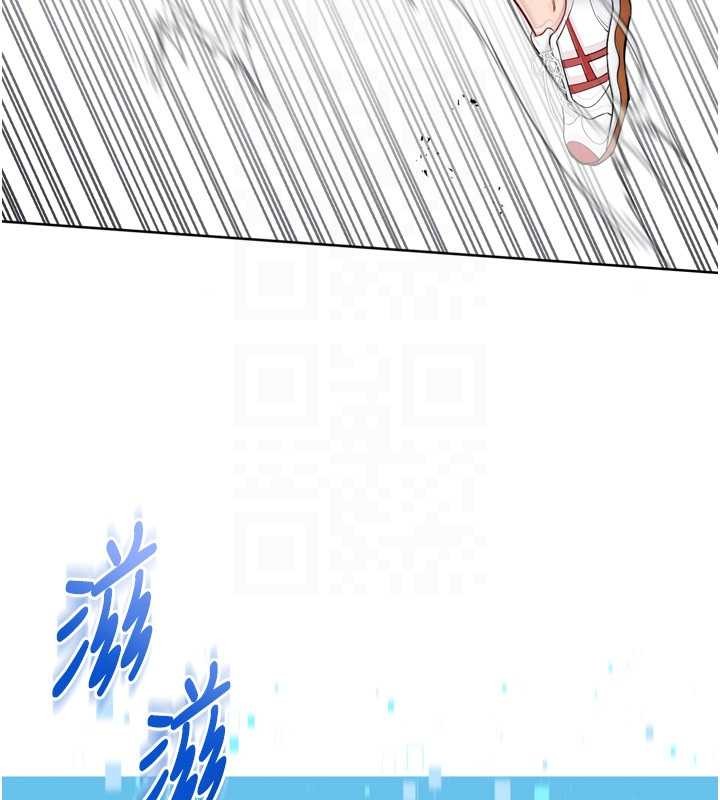 第84话-直击竞争对手的性爱现场