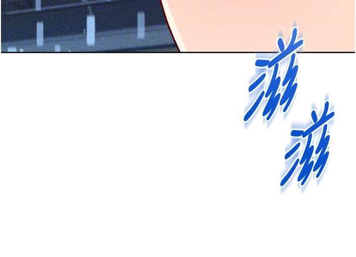 第84话-直击竞争对手的性爱现场