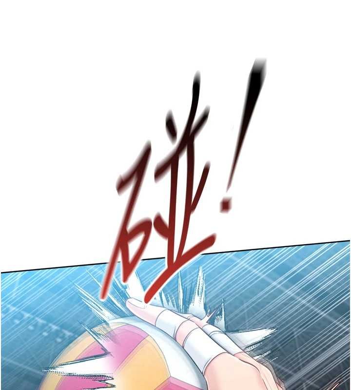 第84话-直击竞争对手的性爱现场