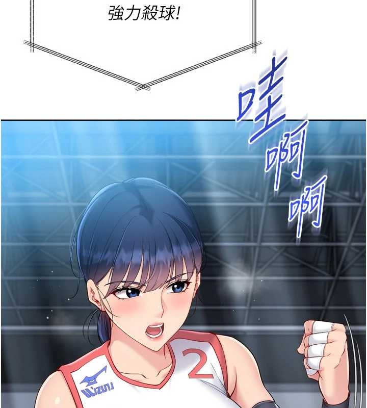 第84话-直击竞争对手的性爱现场