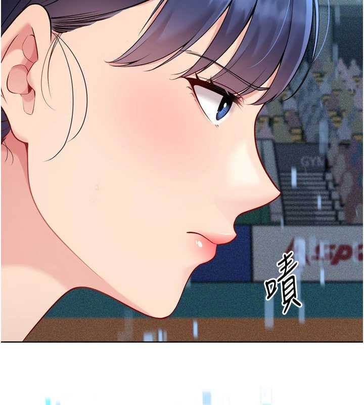 第84话-直击竞争对手的性爱现场