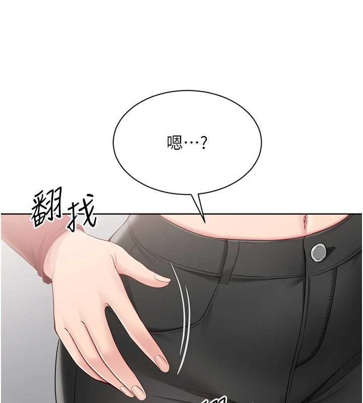 第84话-直击竞争对手的性爱现场