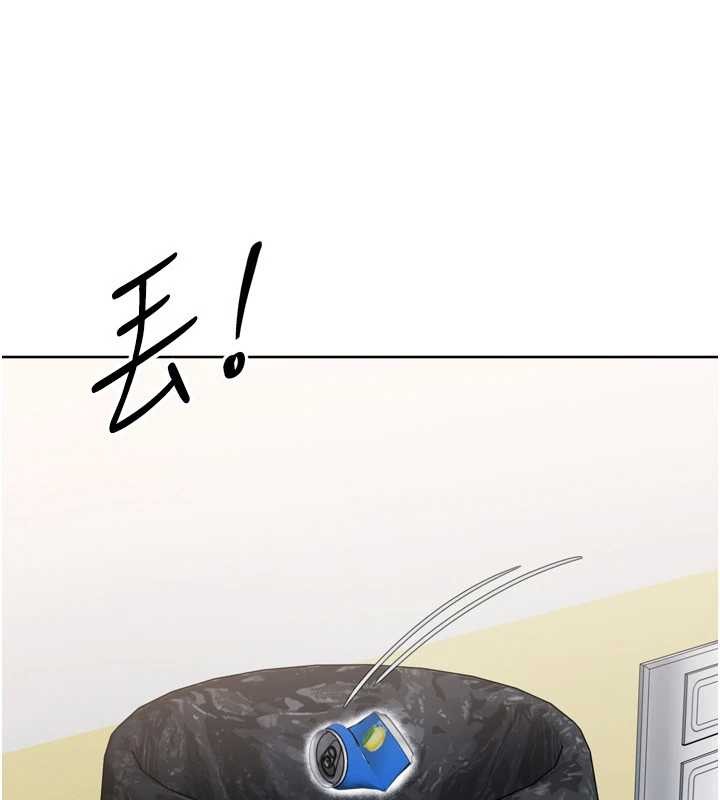 第84话-直击竞争对手的性爱现场