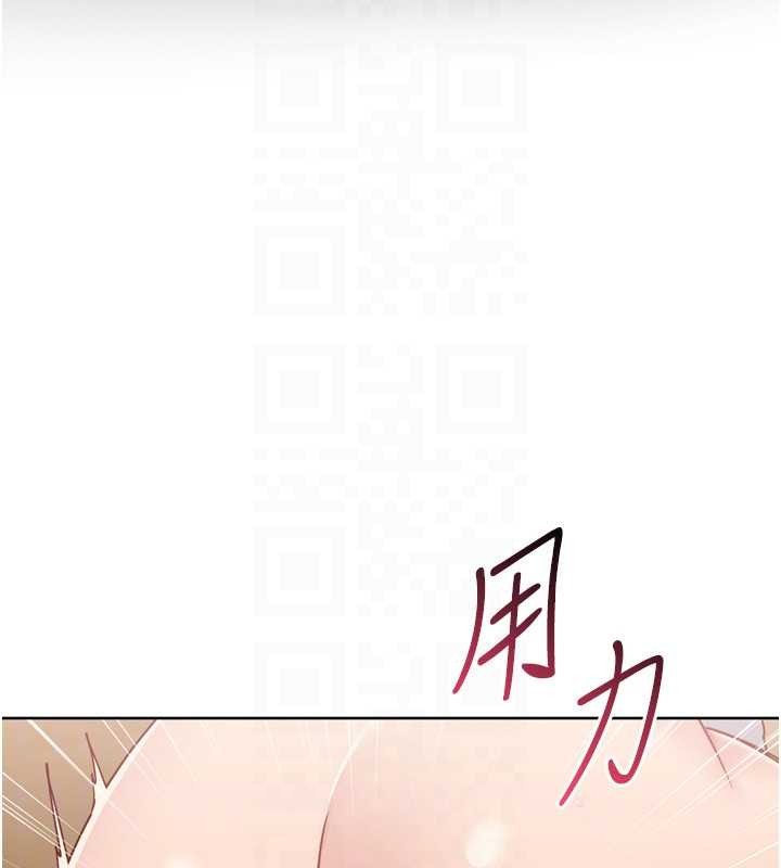 第84话-直击竞争对手的性爱现场
