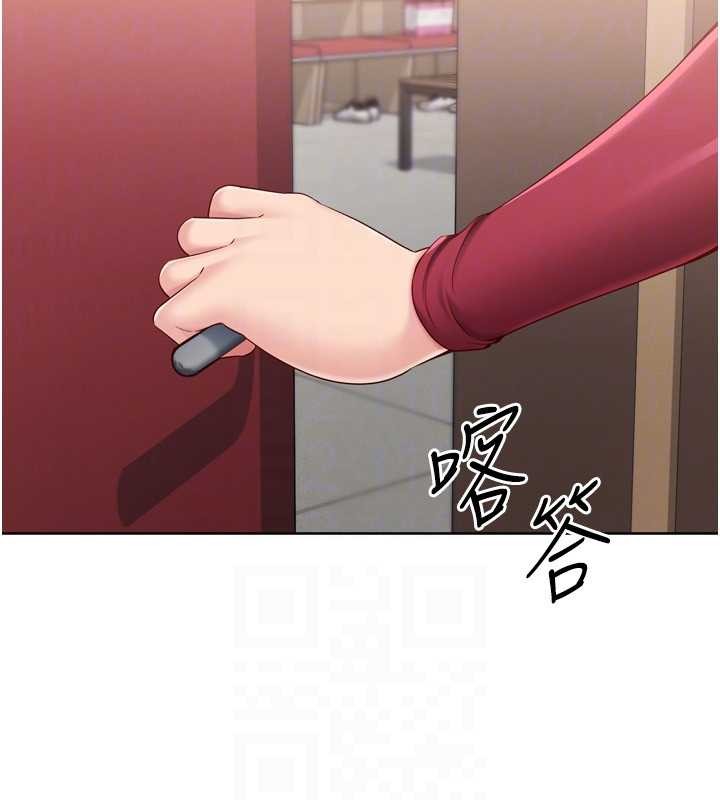 第84话-直击竞争对手的性爱现场