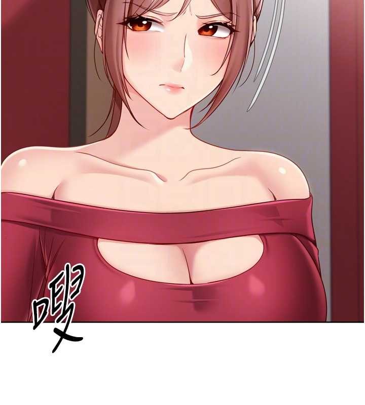 第84话-直击竞争对手的性爱现场