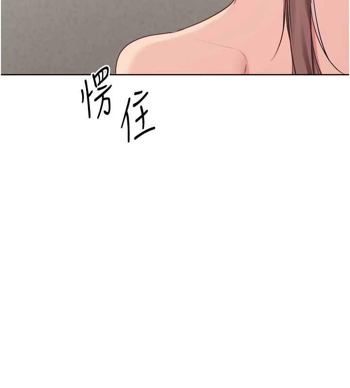 第84话-直击竞争对手的性爱现场