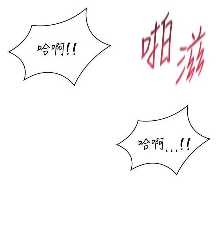 第84话-直击竞争对手的性爱现场