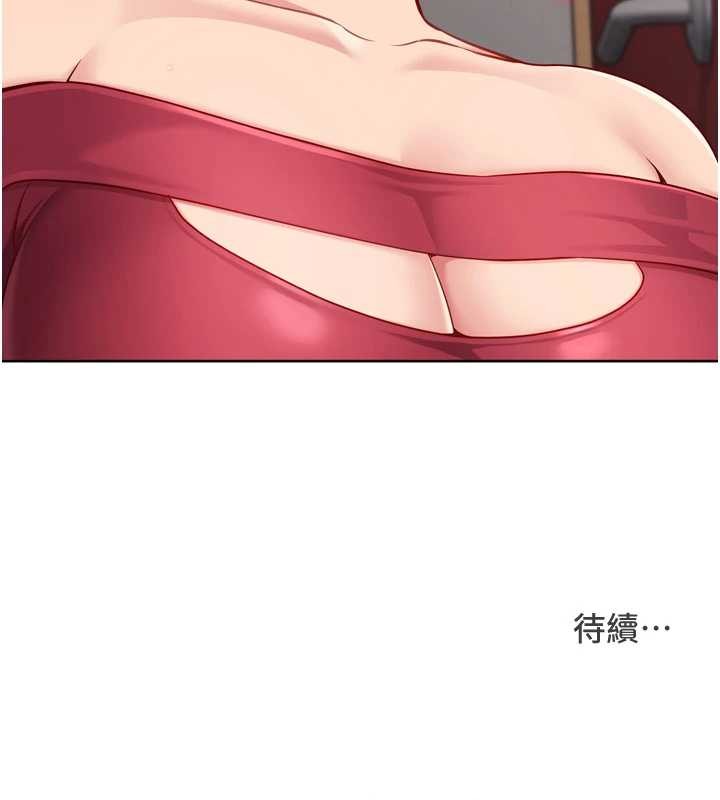 第84话-直击竞争对手的性爱现场