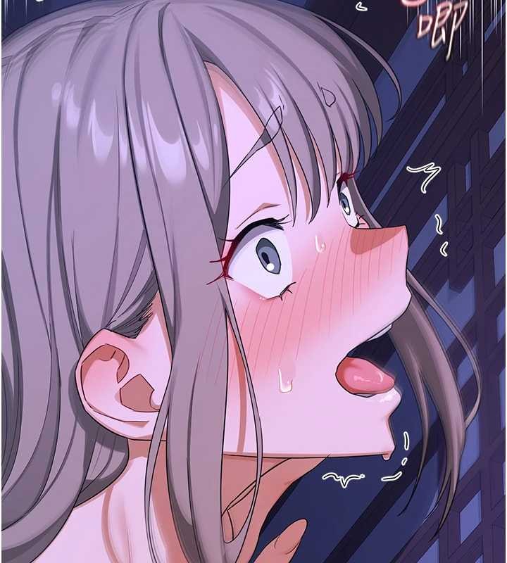 熟女交換計畫 第57话-有听到你妈的叫声吗? 第2页