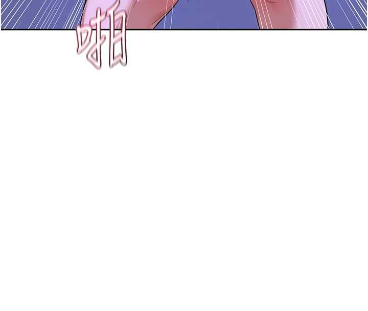 第57话-有听到你妈的叫声吗?