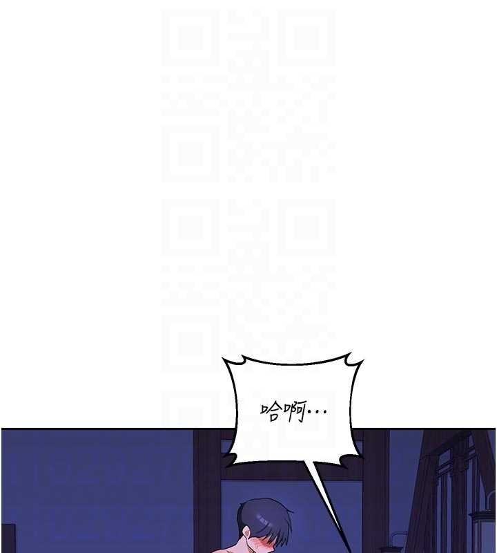 第57话-有听到你妈的叫声吗?