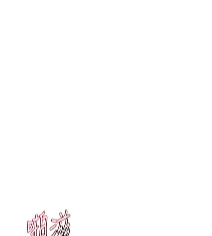 第57话-有听到你妈的叫声吗?