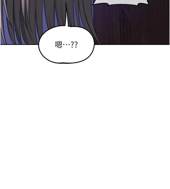 第57话-有听到你妈的叫声吗?