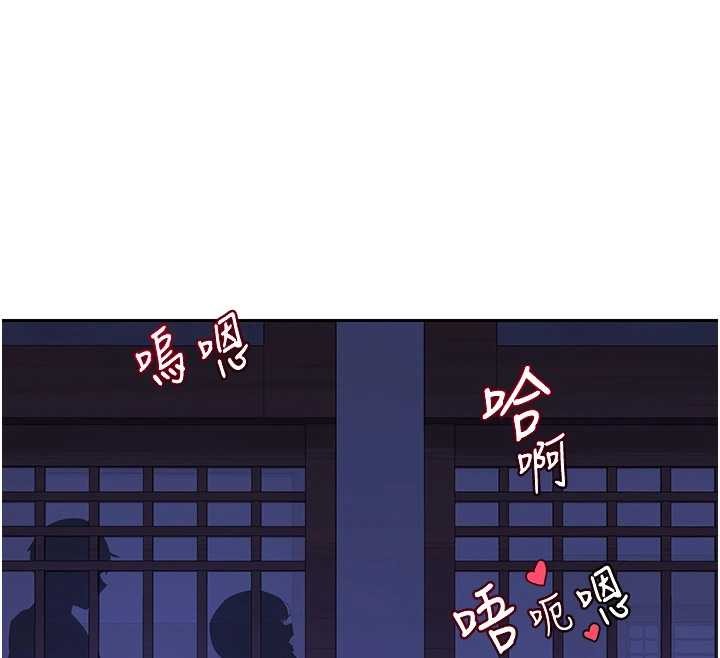 第57话-有听到你妈的叫声吗?