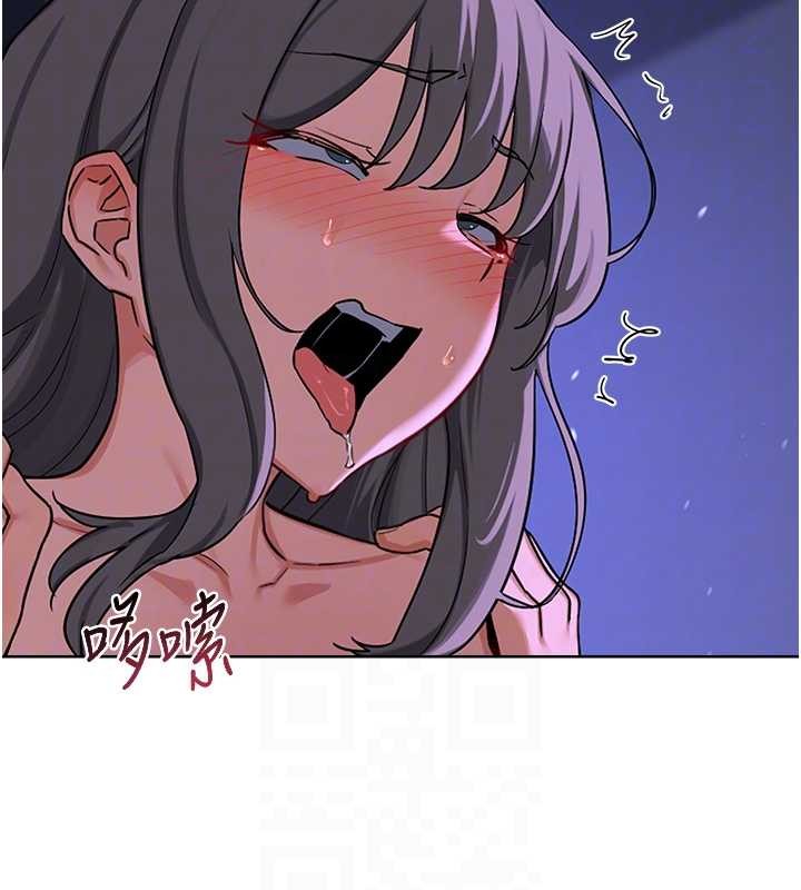 第57话-有听到你妈的叫声吗?