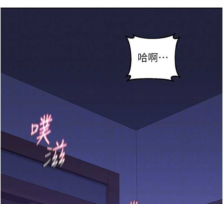 第57话-有听到你妈的叫声吗?