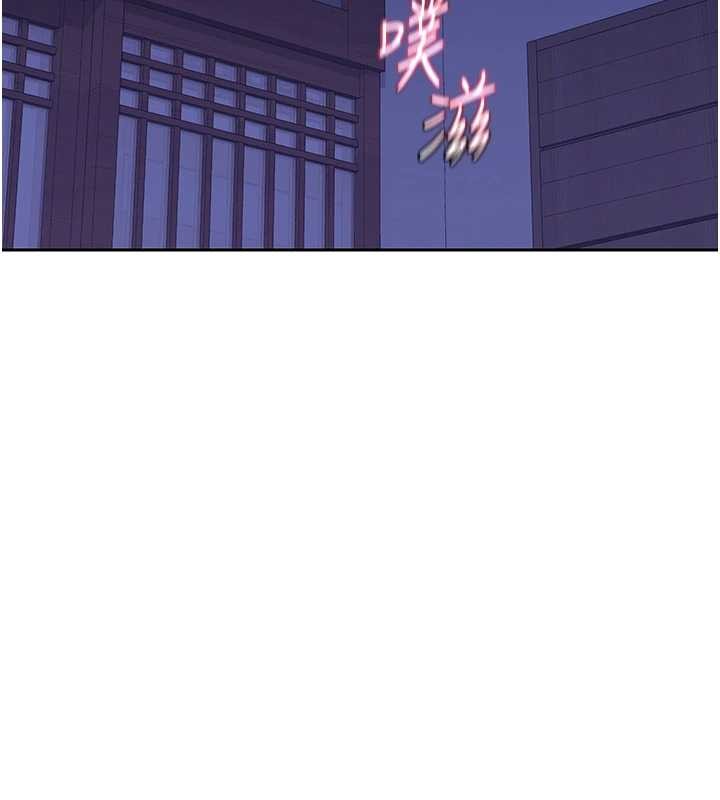 第57话-有听到你妈的叫声吗?