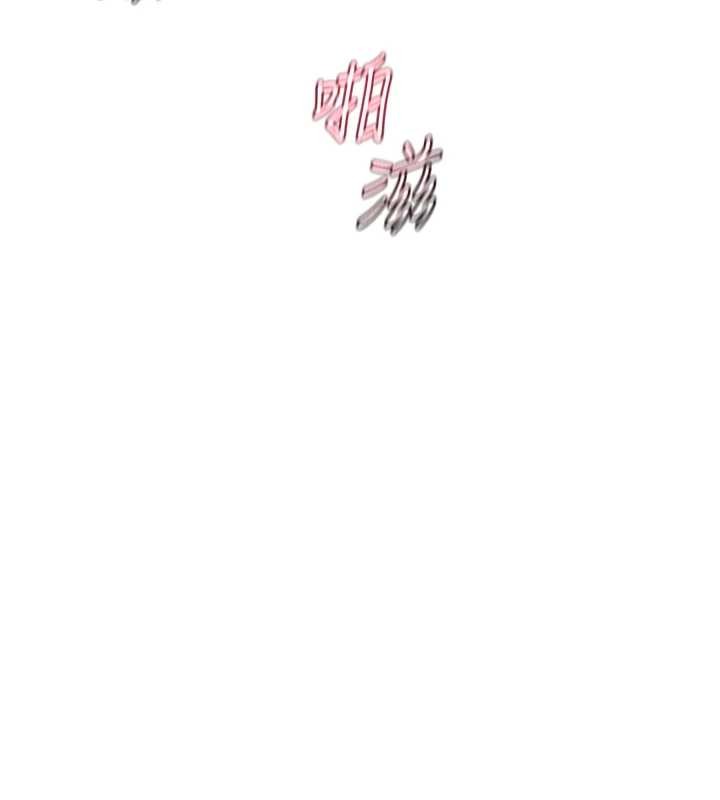 第57话-有听到你妈的叫声吗?
