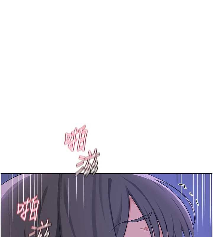 第57话-有听到你妈的叫声吗?