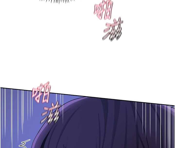 第57话-有听到你妈的叫声吗?
