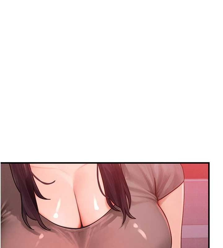 第49话-伟凡的真心告白