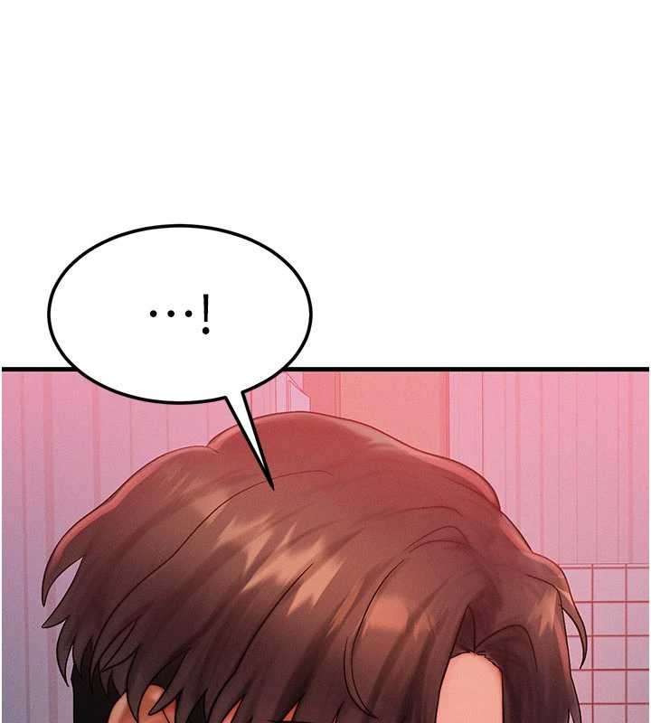 第49话-伟凡的真心告白