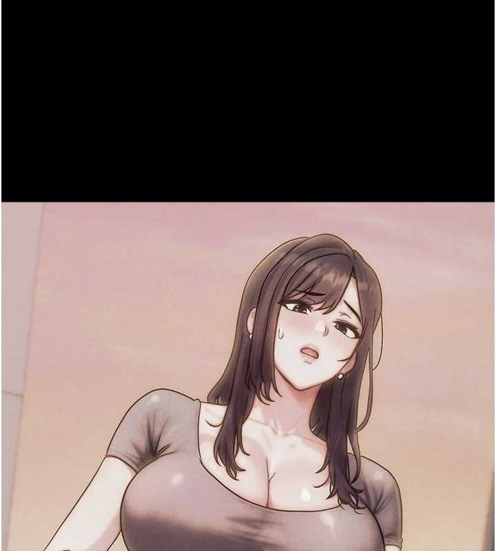 第49话-伟凡的真心告白