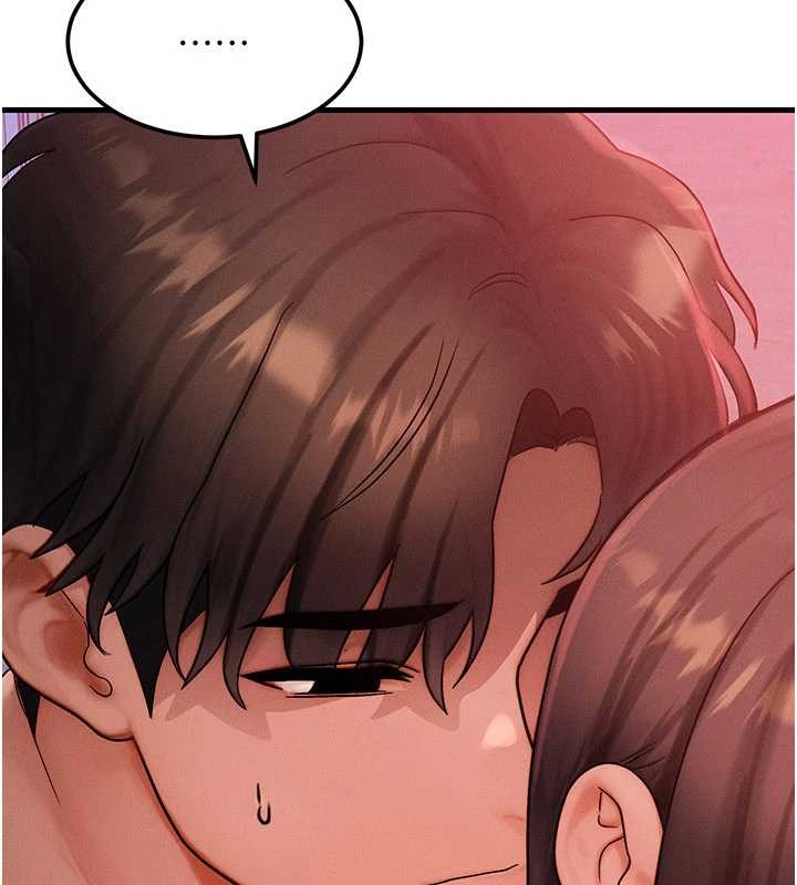 第49话-伟凡的真心告白