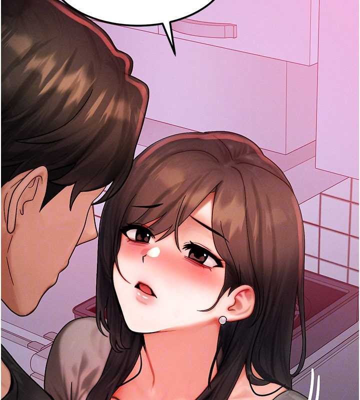 第49话-伟凡的真心告白