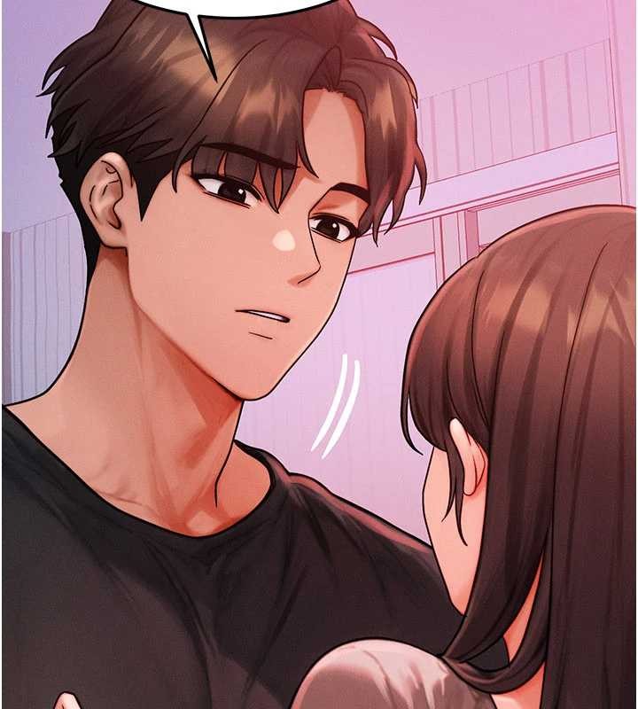 第49话-伟凡的真心告白