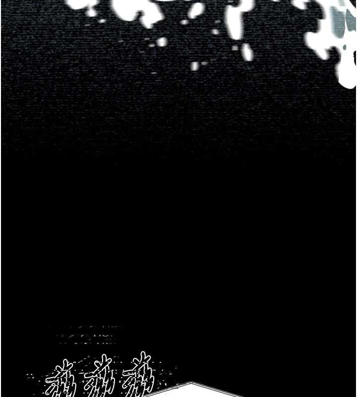 第46话-在车内「提高出生率」