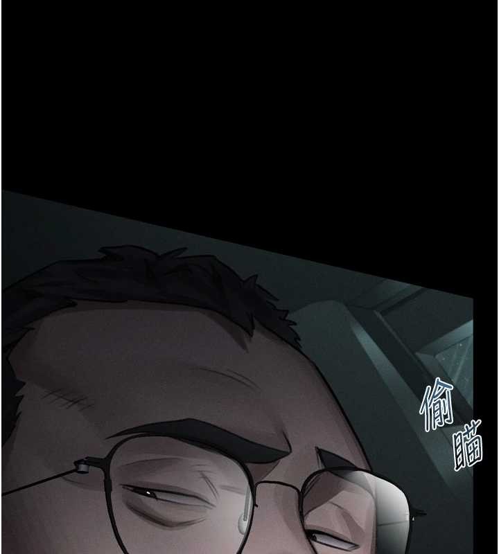 第46话-在车内「提高出生率」