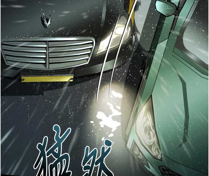 第46话-在车内「提高出生率」