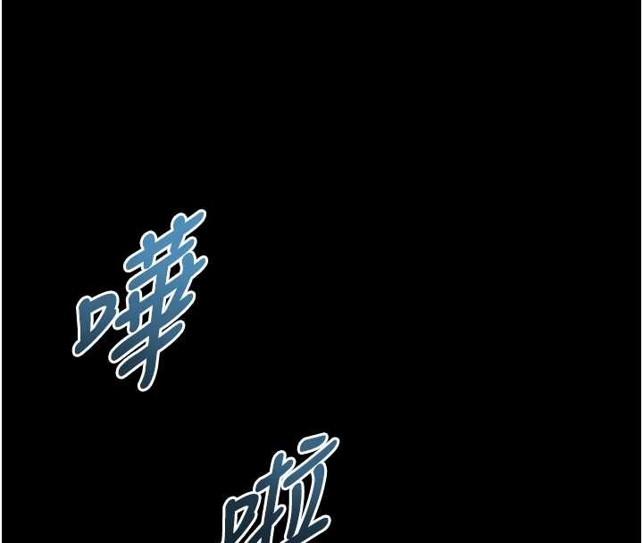 第46话-在车内「提高出生率」