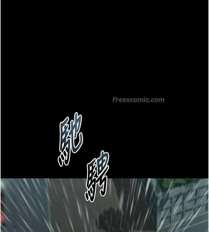 第46话-在车内「提高出生率」