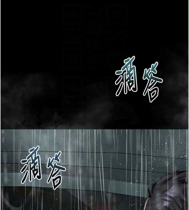 第46话-在车内「提高出生率」