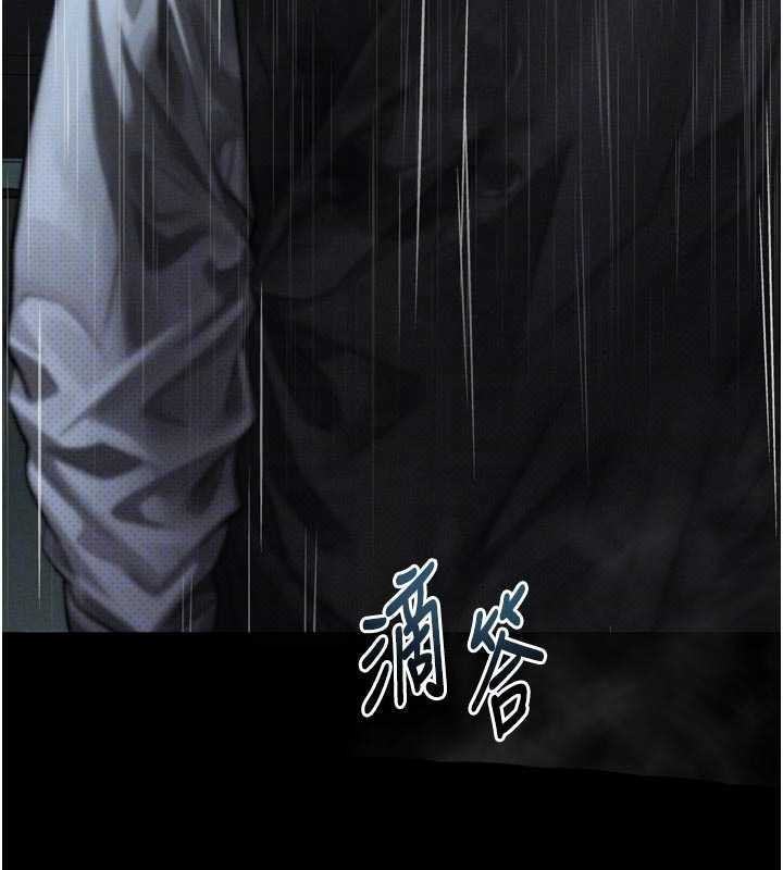 第46话-在车内「提高出生率」
