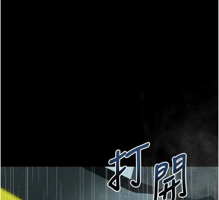 第46话-在车内「提高出生率」