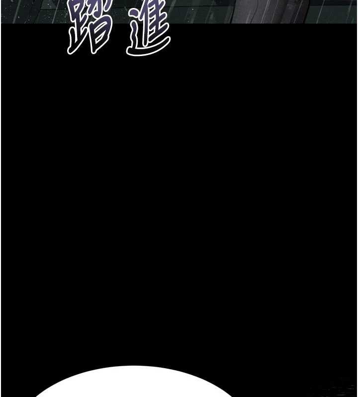 第46话-在车内「提高出生率」