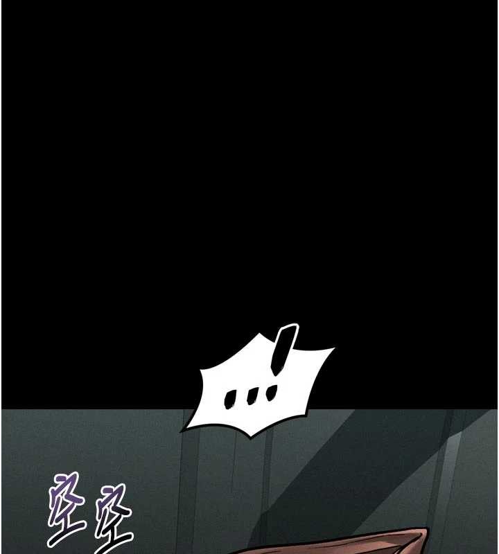 第46话-在车内「提高出生率」