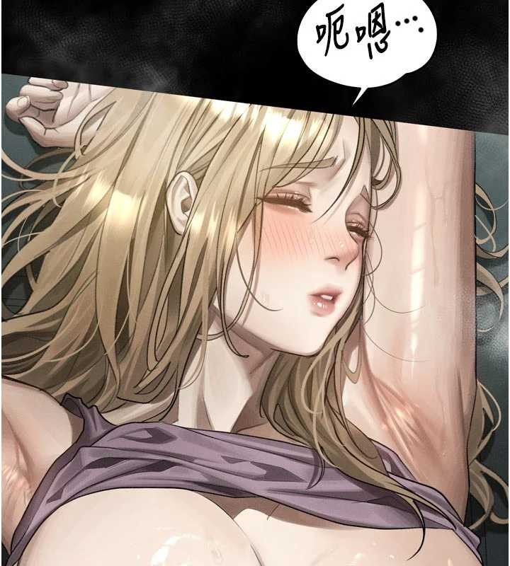 第46话-在车内「提高出生率」