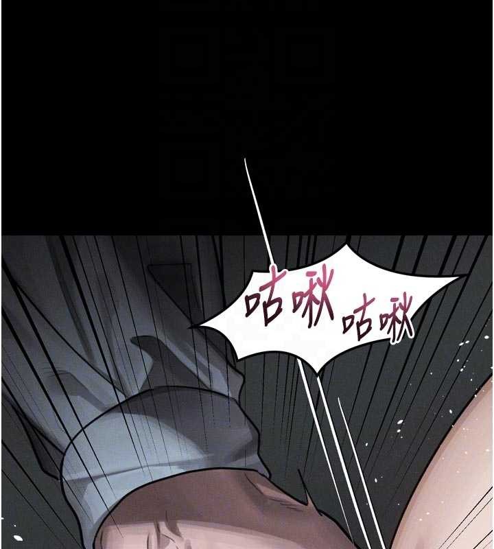 第46话-在车内「提高出生率」