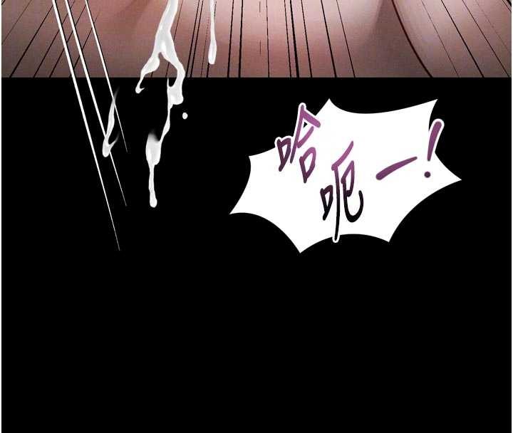 第46话-在车内「提高出生率」